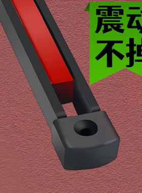 强磁力工具架磁铁磁性磁条强力