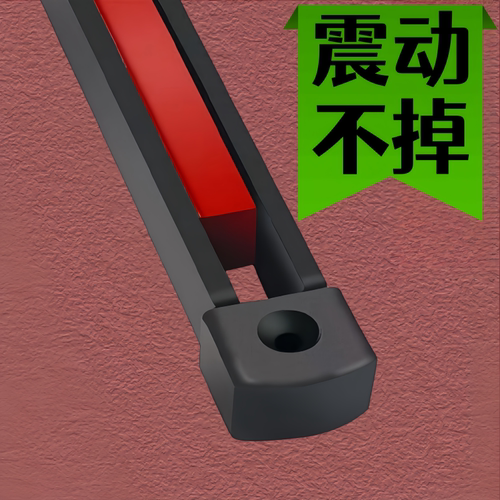 强磁力工具架磁铁磁性磁条强力