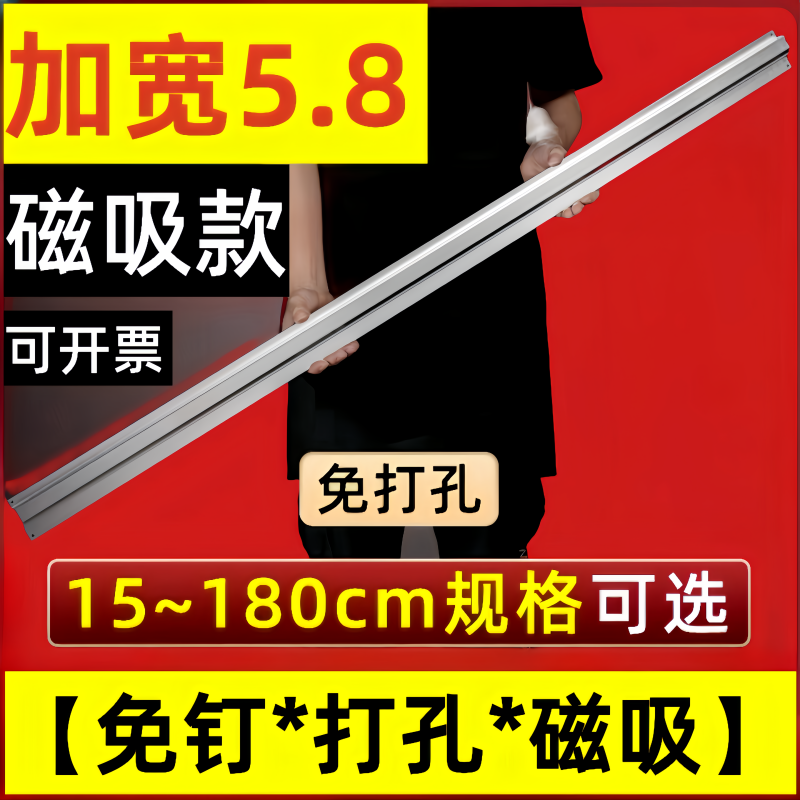 外卖夹单神器挂单饭店点菜单