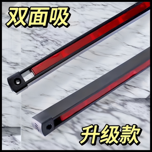 工业级双面超强磁工具架吸附收纳磁力条两面吸力免钉方便实用磁条