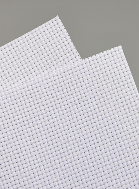 中粗格布料十字绣格子布11CT中格白色棉绣布学生diy手工用空白布