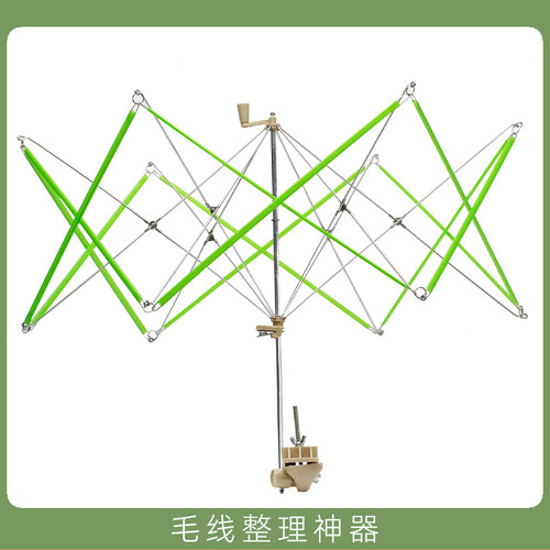 2024年夏季其他毛线编织工具