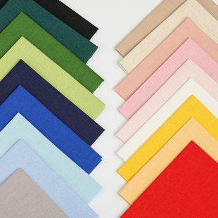 纯色棉麻布料手工diy新手练手刺绣专用小块布料香囊手帕自绣材料