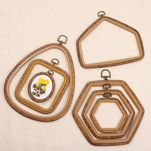 仿固木纹绣绷圆形刺绣十字绣绷立体刺绣圈手工diy绣花绷子装饰框