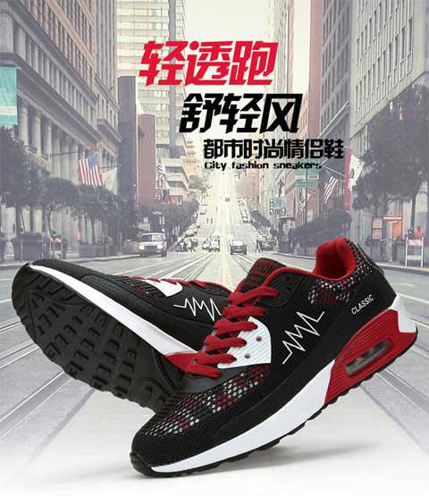 Chaussures de Badminton uniGenre - Ref 848930 Image 5