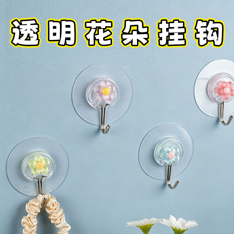 挂钩粘钩强力粘胶墙壁贴墙上承重