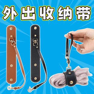 日系皮革帽子夹旅行便携手套丝巾收纳多功能包包挂件腰挂围巾挂绳