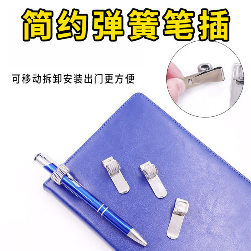 笔插不锈钢简约便携金属