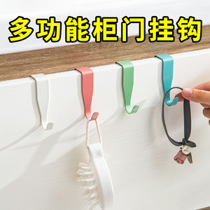 8个装免打孔厨房门后橱柜挂钩