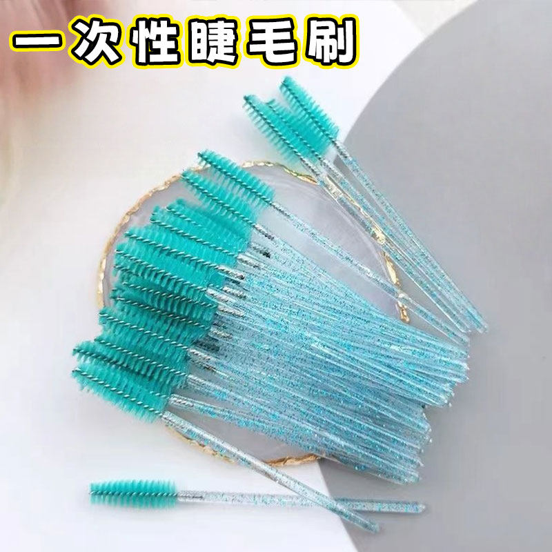 水晶螺旋睫毛刷小极细美睫嫁接化妆短款彩色一次性睫毛梳眉刷桶装