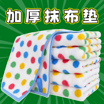 可爱彩色波点餐垫杯垫厨房清洁布