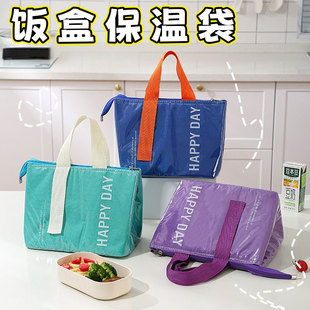 多巴胺手提便当包餐包加厚铝箔保温便当包可爱学生大容量饭盒饭兜
