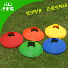 Gants de foot - Ref 2592134 Image 28