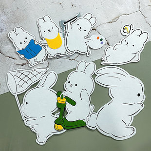 幼儿园环境布置装 饰毛毡材料不织布可爱卡通兔子大白兔墙贴贴饰