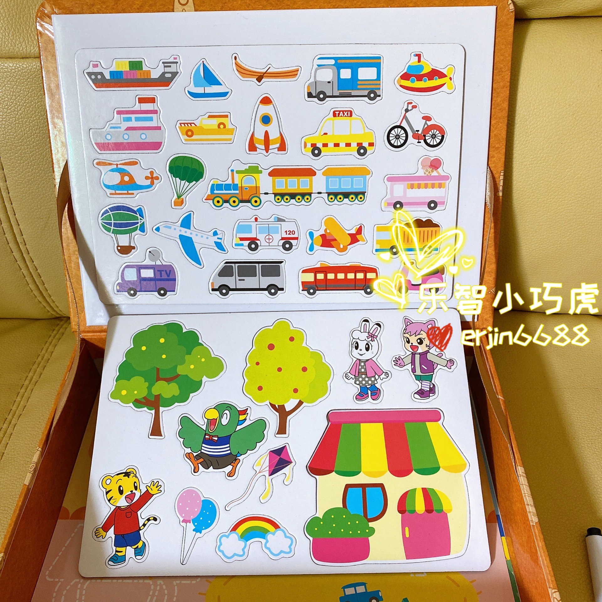 巧虎英语磁力宝箱全新正品益智早教冰箱贴磁吸贴白板笔认知卡片