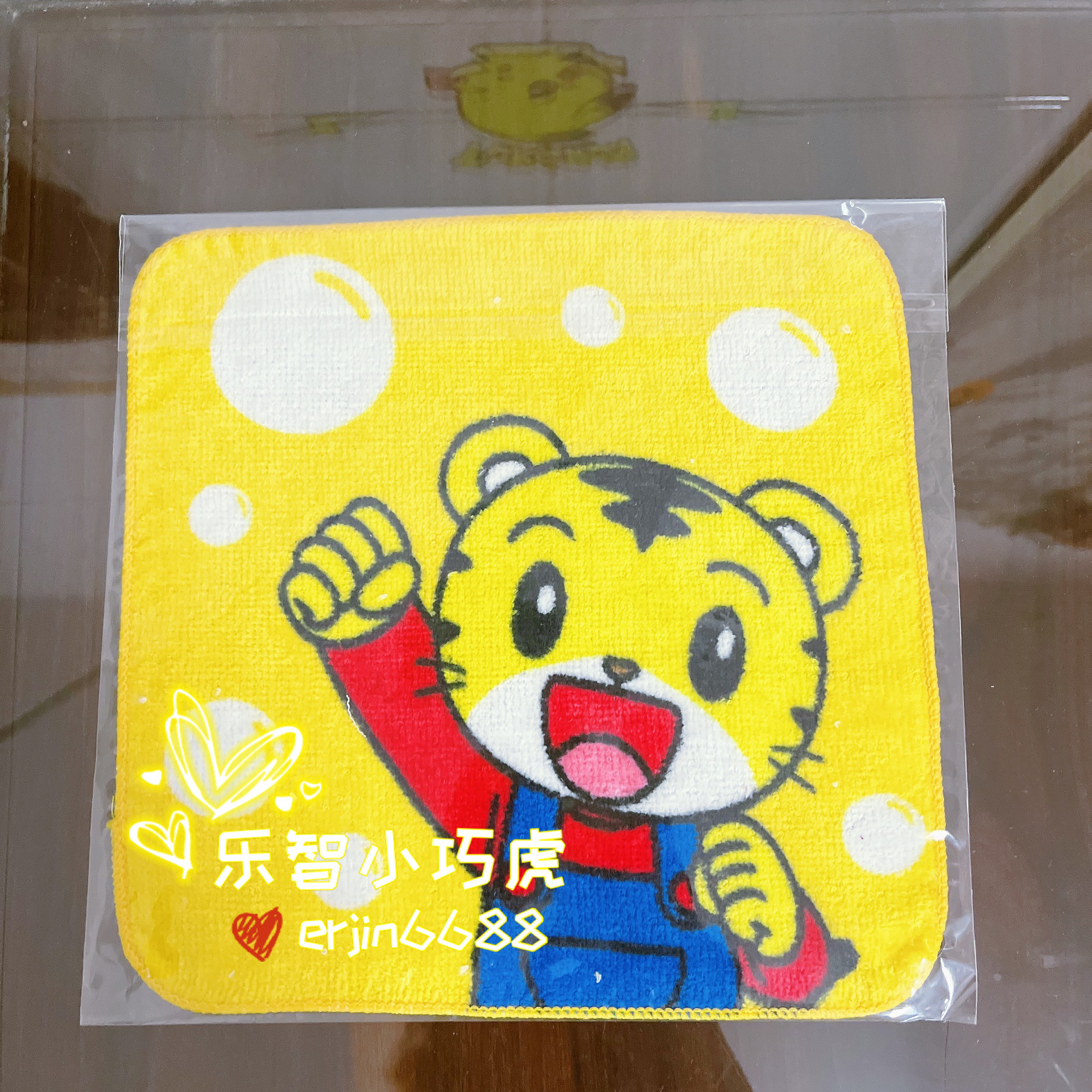 巧虎加油小手帕方巾毛巾洗脸巾卡通纯棉儿童全棉童巾浴巾擦手巾