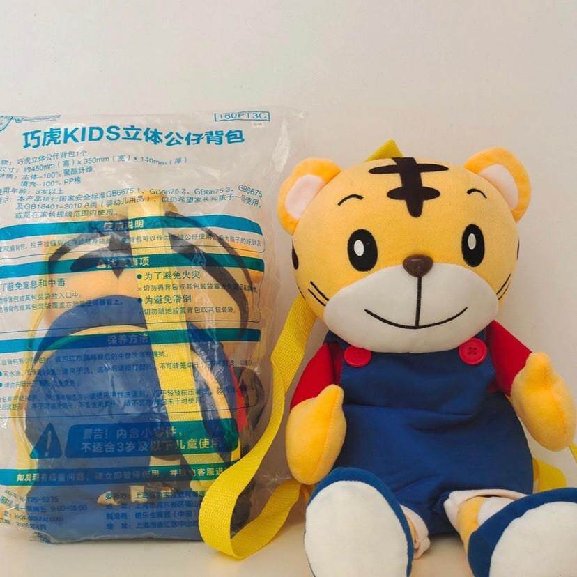 巧虎kids立体公仔背包全新益智早教玩具书包双肩包毛绒公仔玩偶