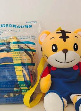 巧虎kids立体公仔背包全新益智早教玩具书包双肩包毛绒公仔玩偶