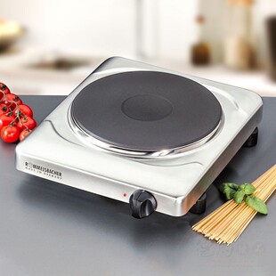 德国直邮ROMMELSBACHER THS2022不锈钢多功能茶炉电热炉烧水烹饪