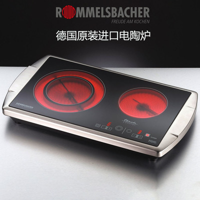 德国原装直邮ROMMELSBACHER CT3403/TC双灶家用爆炒电陶炉静音