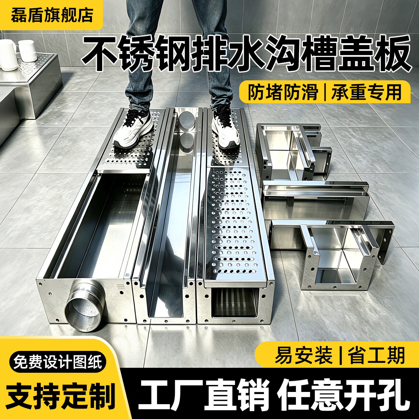 不锈钢排水沟盖板304u型槽水沟厨房成品下水沟庭院下水道地沟盖板