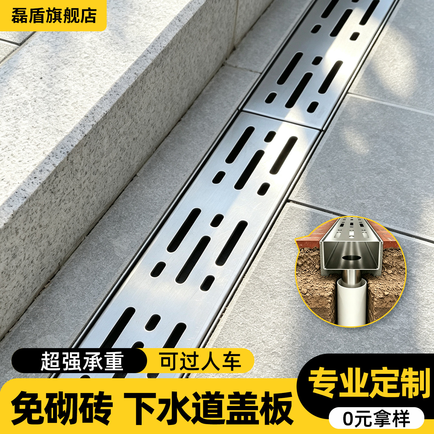 不锈钢排水沟u型槽下水道盖板成品304排水槽庭院厨房阳台浴室地沟
