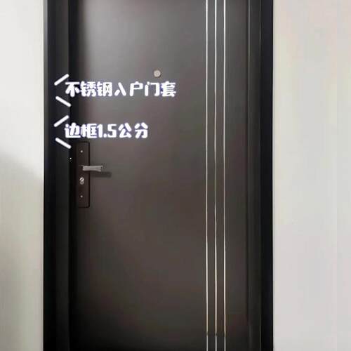 不锈钢门套包边门框一体成型垭口极窄铝合金窗套窗框阳台入户门套