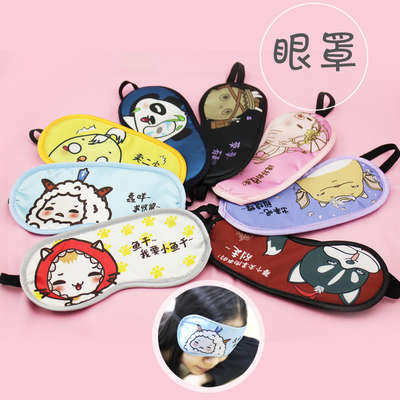 Coussin Manga                3      - Ref 2688107 Image 1