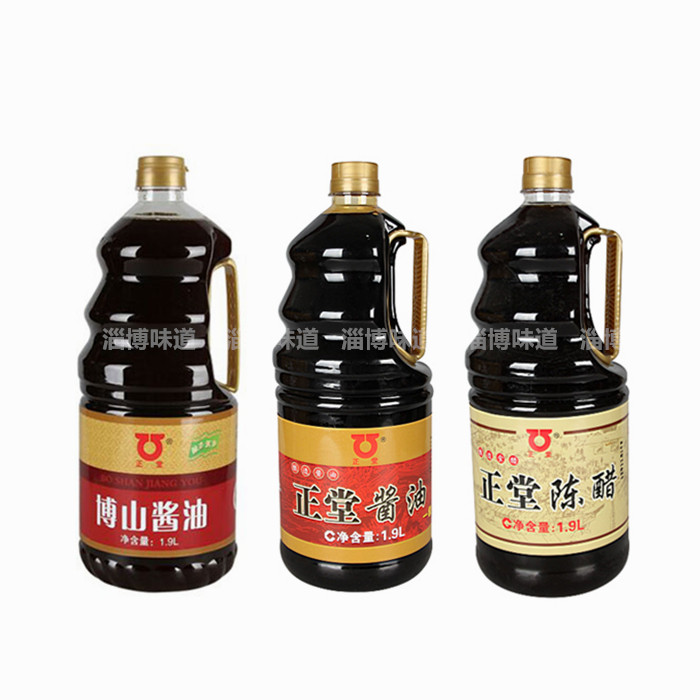 山东特产博山酱油正堂陈醋淄博烧烤腌肉博山饭店博山菜调味品图片