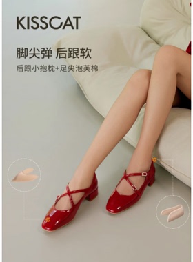 接吻猫2025春季玛丽珍鞋小方头低跟交叉袢带气质女鞋KA65124-13