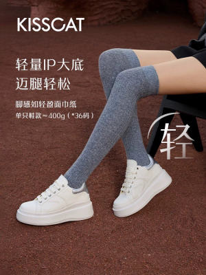 接吻猫小白鞋2025夏专柜正品内增高饼干鞋女鞋KA54214-50
