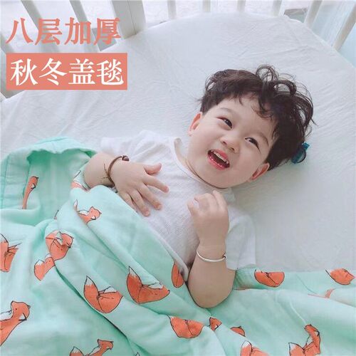 竹棉纱布被子儿童浴巾
