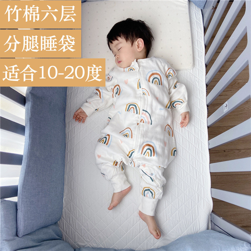 春季六层分腿睡袋婴幼儿竹棉长袖睡袋防踢被宝宝全棉纱布儿童睡袋