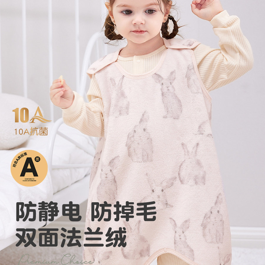 冬季宝宝背心睡袋！法兰绒儿童卡通无袖防踢被婴幼儿保暖睡袋,婴童用品,睡袋/防踢被,淘宝优惠券,粉丝福利购,淘宝优惠卷