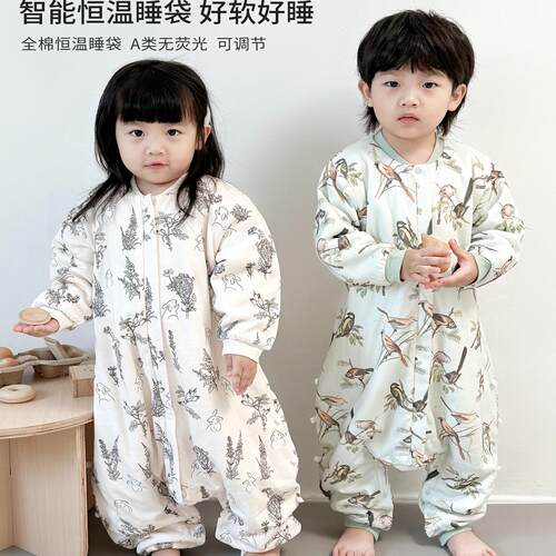 儿童纯棉加厚秋冬恒温睡袋防踢被