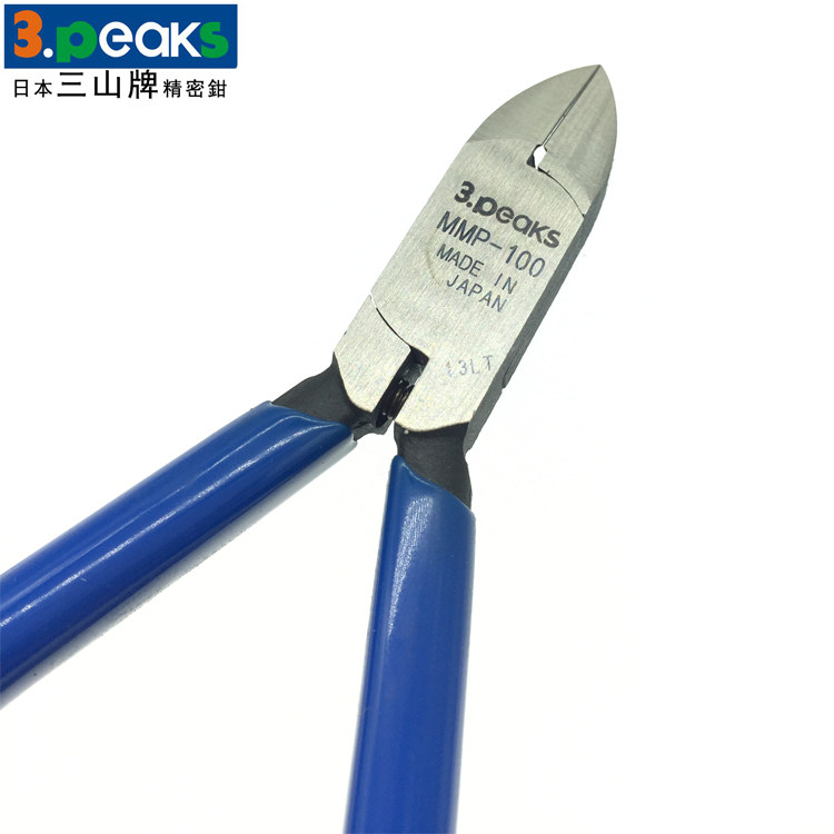 peaks三山 mmp-100斜嘴钳mpn-100水口钳nnp-130尖嘴钳
