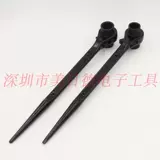 Япония Super Shiba RN-2427/2430/2632/2730/2732 Двойной порт-колесный колесный ключ для расцвета