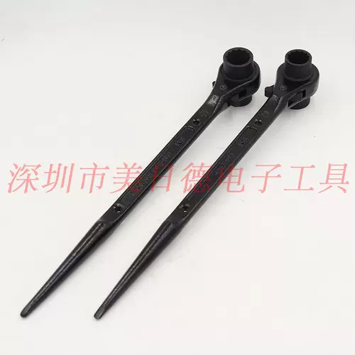 Япония Super Shiba RN-2427/2430/2632/2730/2732 Двойной порт-колесный колесный ключ для расцвета