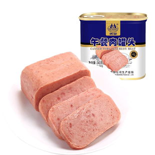 美宁火腿猪肉午餐肉罐头批发340g整箱24罐即食商用应急储备物资