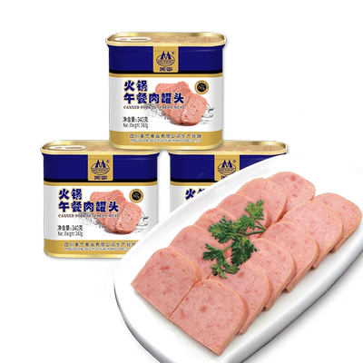 美宁火锅午餐肉批发340g整箱