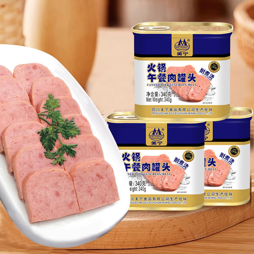 美宁火锅夜宵速食泡面搭档午餐肉
