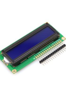 LCD1602液晶显示屏模块 蓝色背光蓝屏 带字库 51单片机开发学习板