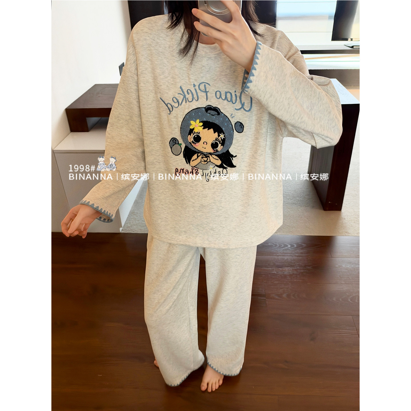 羊绒睡衣冬季女款2026新款长袖圆领加厚保暖长裤套装家居服春秋款