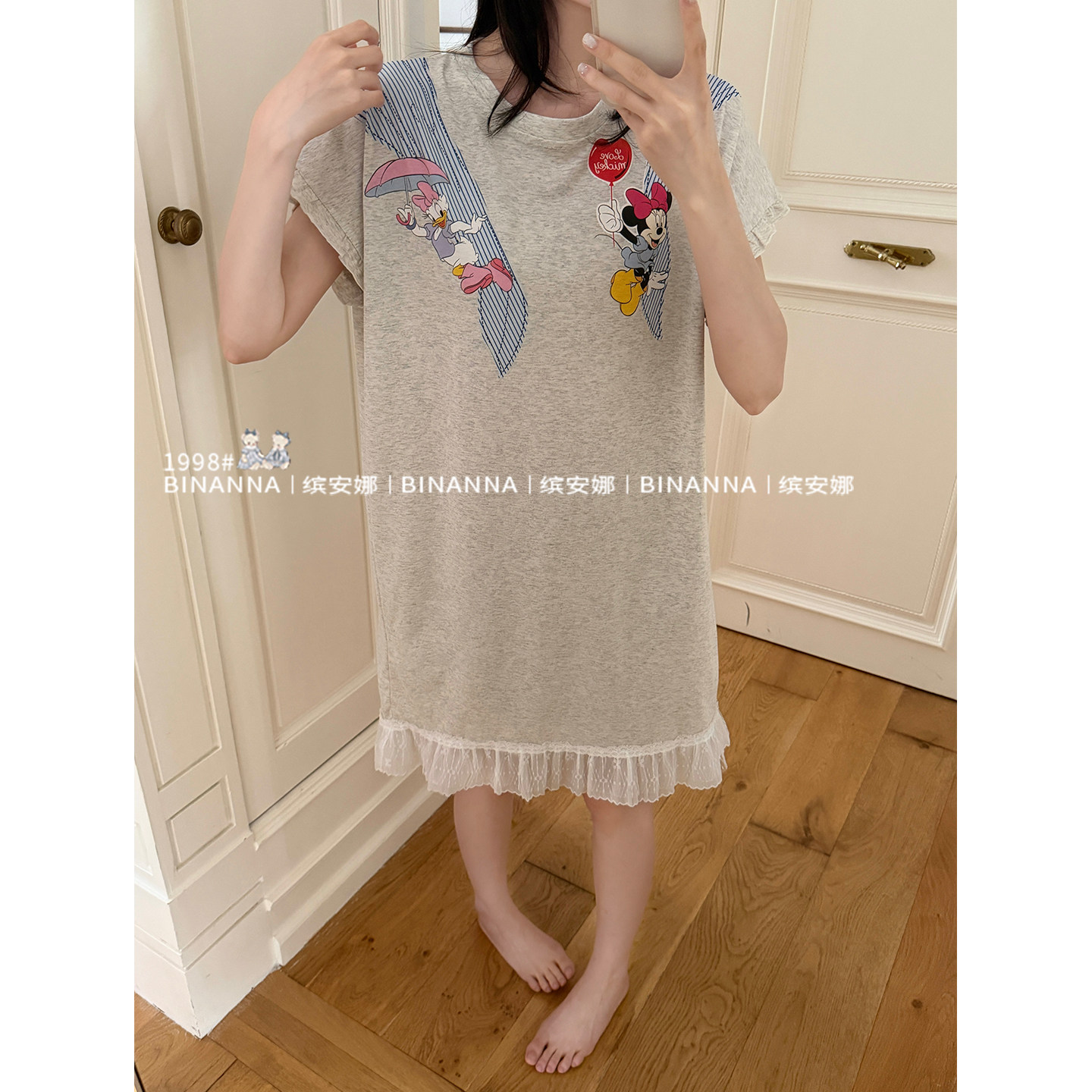 睡裙女款夏2026新款短袖图片