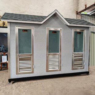 源头厂家支持定制轻钢装配式卫生间公园室外工地景区男女轻钢卫