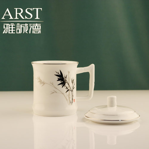 雅诚德茶杯陶瓷纯白中式私人定制