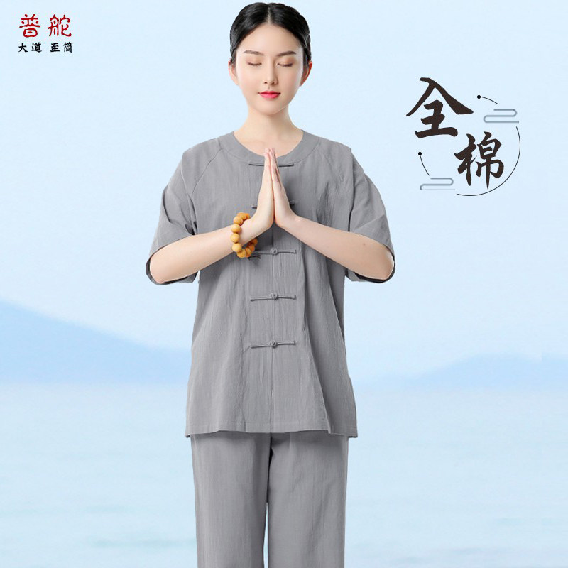 普舵居士服女套装 短袖禅修服 禅意中国风透气夏季禅意全棉打坐服