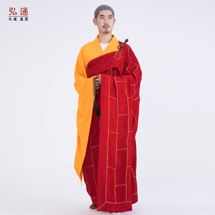 [弘通 用心服务]真丝祖衣 袈裟僧衣服男僧服女法衣法会和尚服僧袍