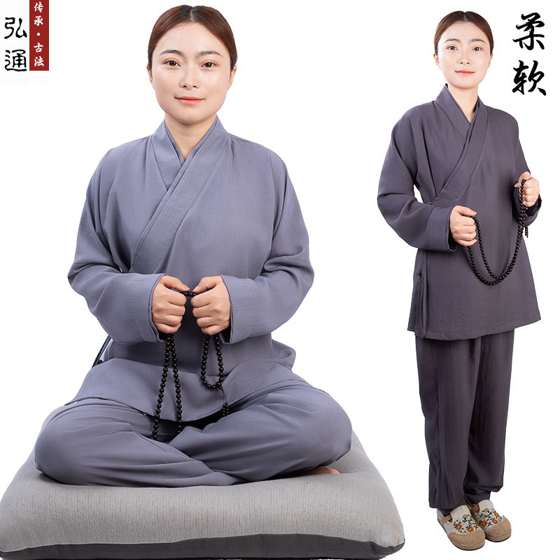 弘通禅修服套装女秋款居士服禅意亚麻棉收脚禅服打坐短款中式长袖