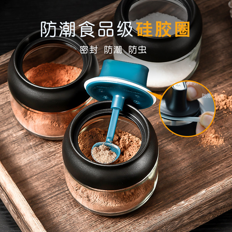 防潮调料盒调味罐玻璃盐罐厨房勺盖一体家用收纳糖味精瓶油壶套装|msdalam kategori dapur/memasak Appliances, Alat dapur/Penyimpanan dapur, botol penyimpanan/bekas penyimpanan dapur, botol perasa - dari Buy2taobao.com untuk memberikan perkhidmatan ejen Taobao profesional membeli